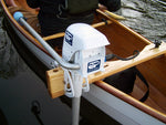 Ash Motor Mount Thumbnail