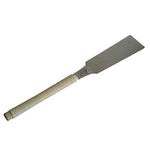 Japanese Saw 9-1/2