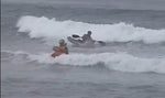 Matunuck Surf Kayak Thumbnail