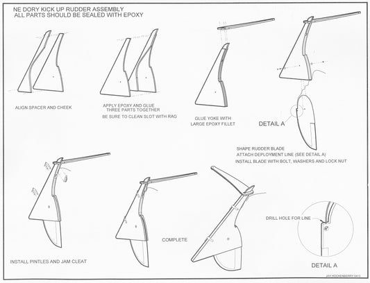 Northeaster Dory Kick-up Rudder Option