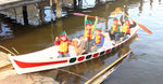 Peace Canoe Thumbnail
