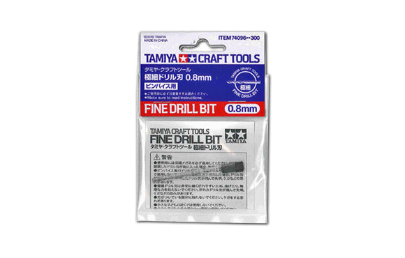 Fine Drill Bit - 0.8mm