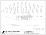 Kaholo 14 SUP study plans page 1 Thumbnail