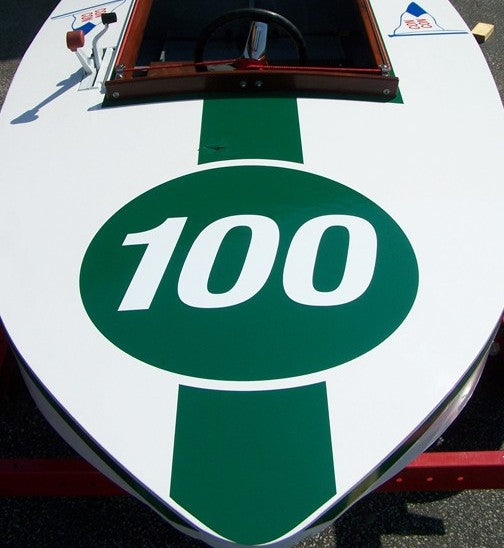 Custom Vinyl Boat Lettering - Green