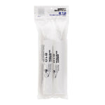 Fillable Caulking Tubes - West System 810 Thumbnail